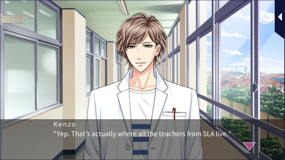 교사들의 비밀스러운 방과 후