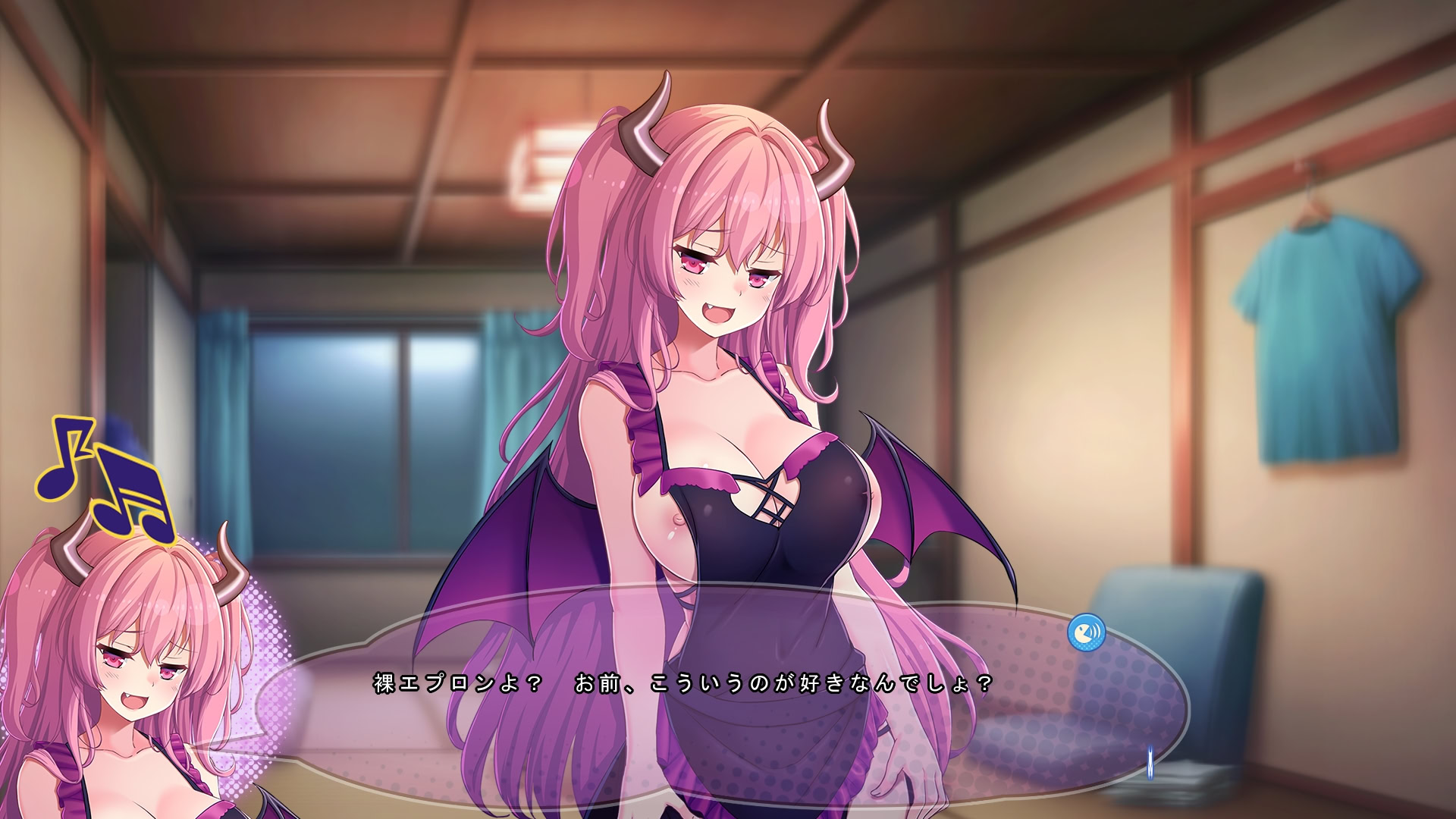 독설 악마와 변태 천사와의 4첩 반 생활