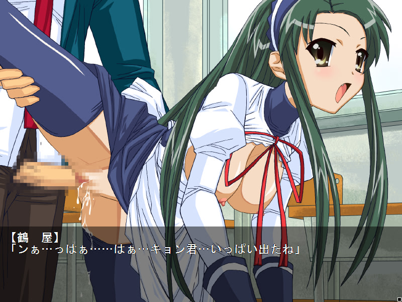 스즈미야 하루히의 음락