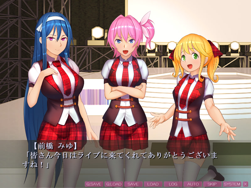 AAA48 국민적 아이돌 조교 스토리 ～보지 총선거, 자지 님 삽입 감사합니다!! 농후한 정액 격LOVE 포에버~언 꺄하앗!!～