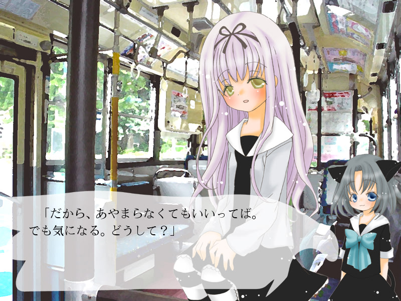 희망을 담은 빵 과자