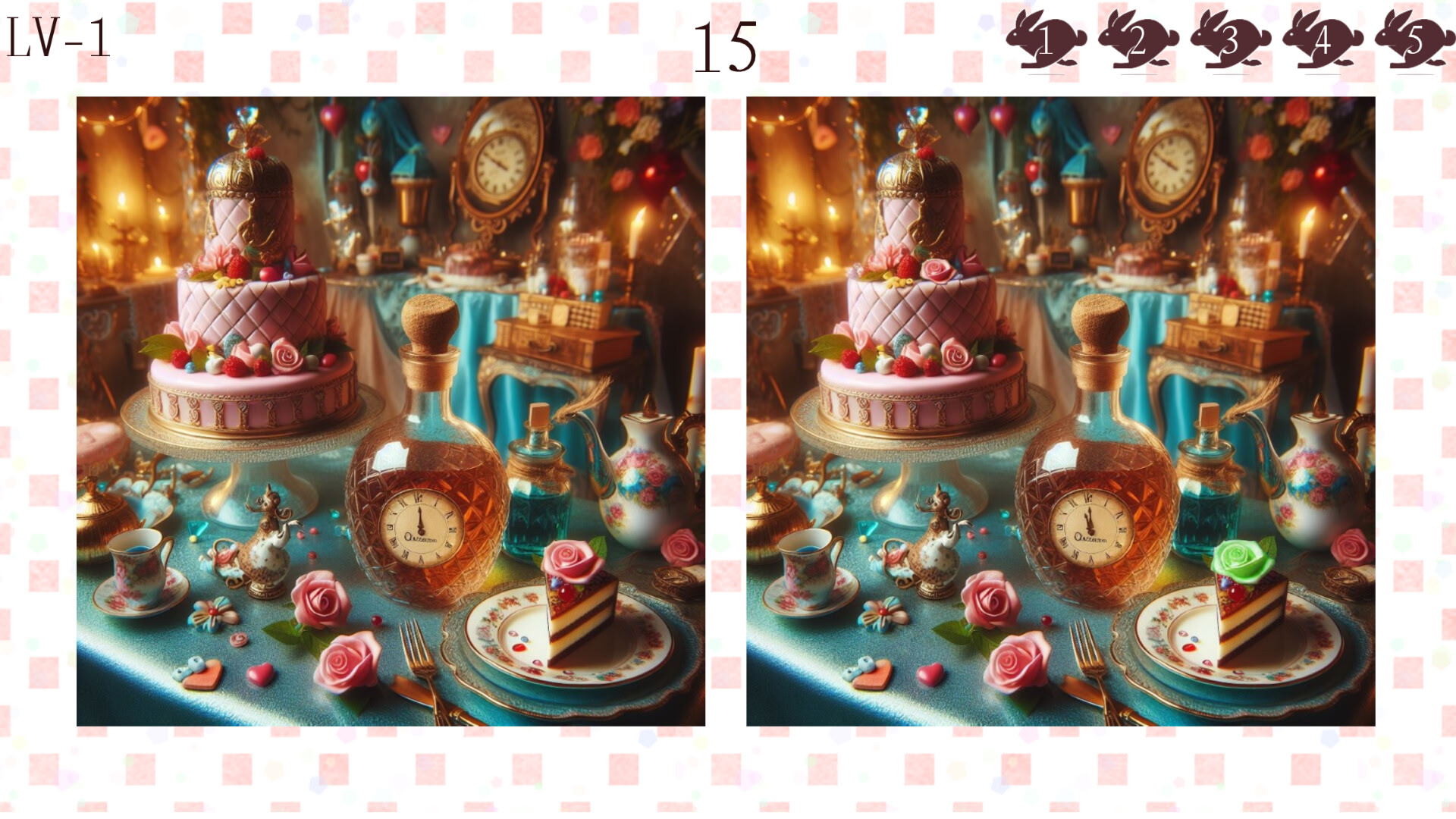 원더랜드의 토끼 앨리스