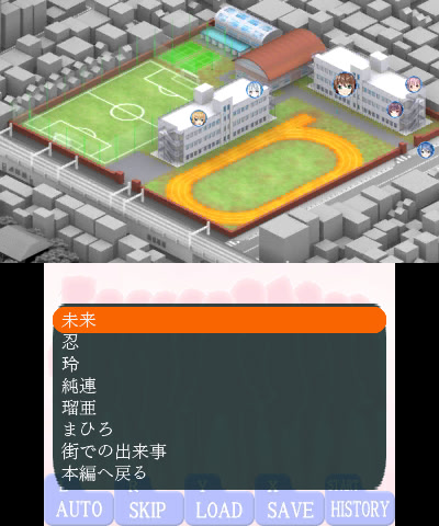 코엔지 여자 축구 3