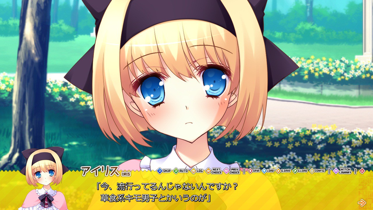 Hyper→Highspeed→Genius