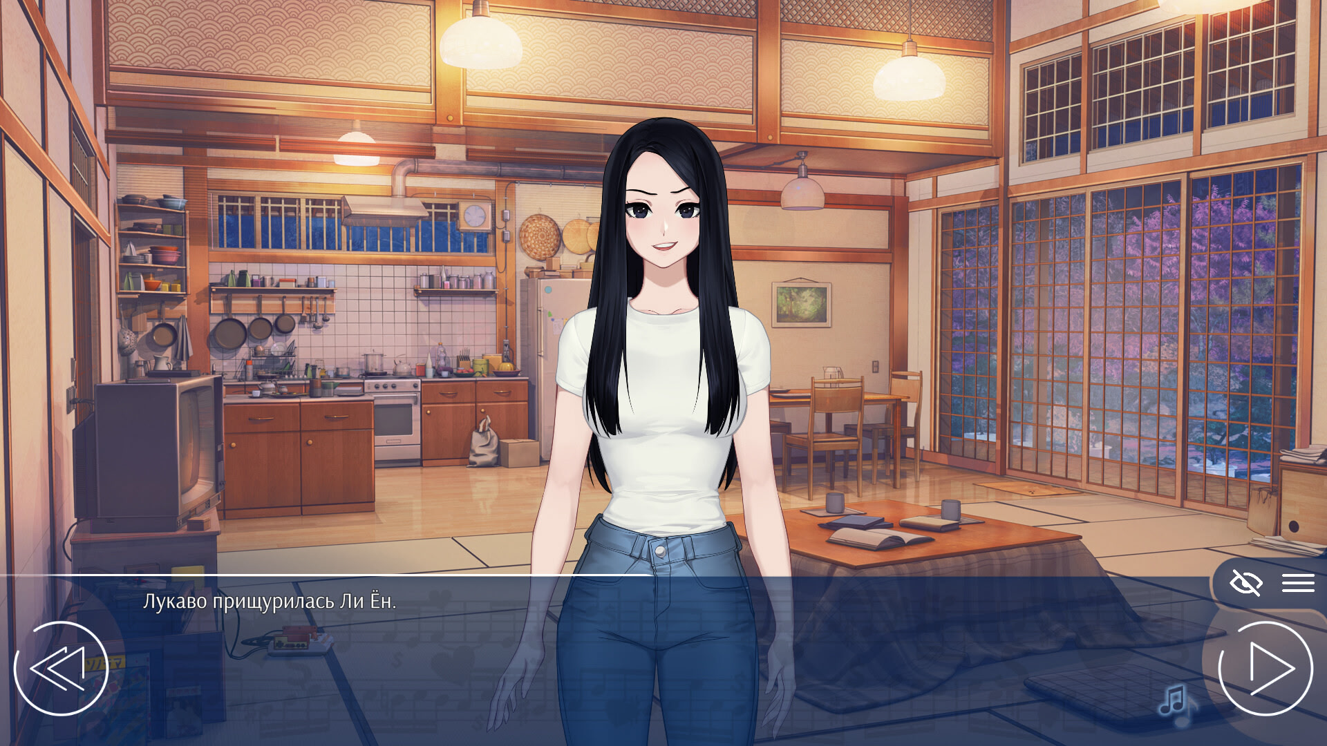 Love, Money, Rock'n'Roll – Summer '94