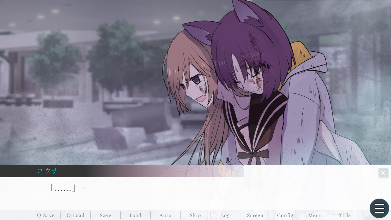 모노마기아 칸타빌레 ～prelude～