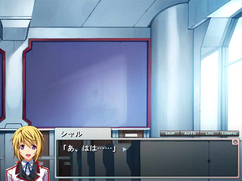 Immoral Sneaking -罠にはまった乙女たち-