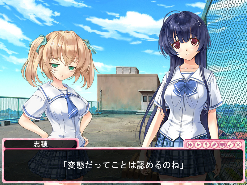 에뭇코 시스터즈