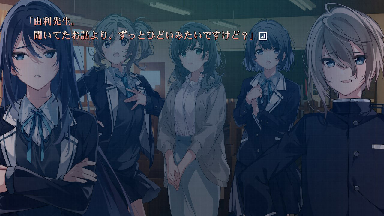 황혼에 숨은 부엉이와, 새벽녘의 스바루