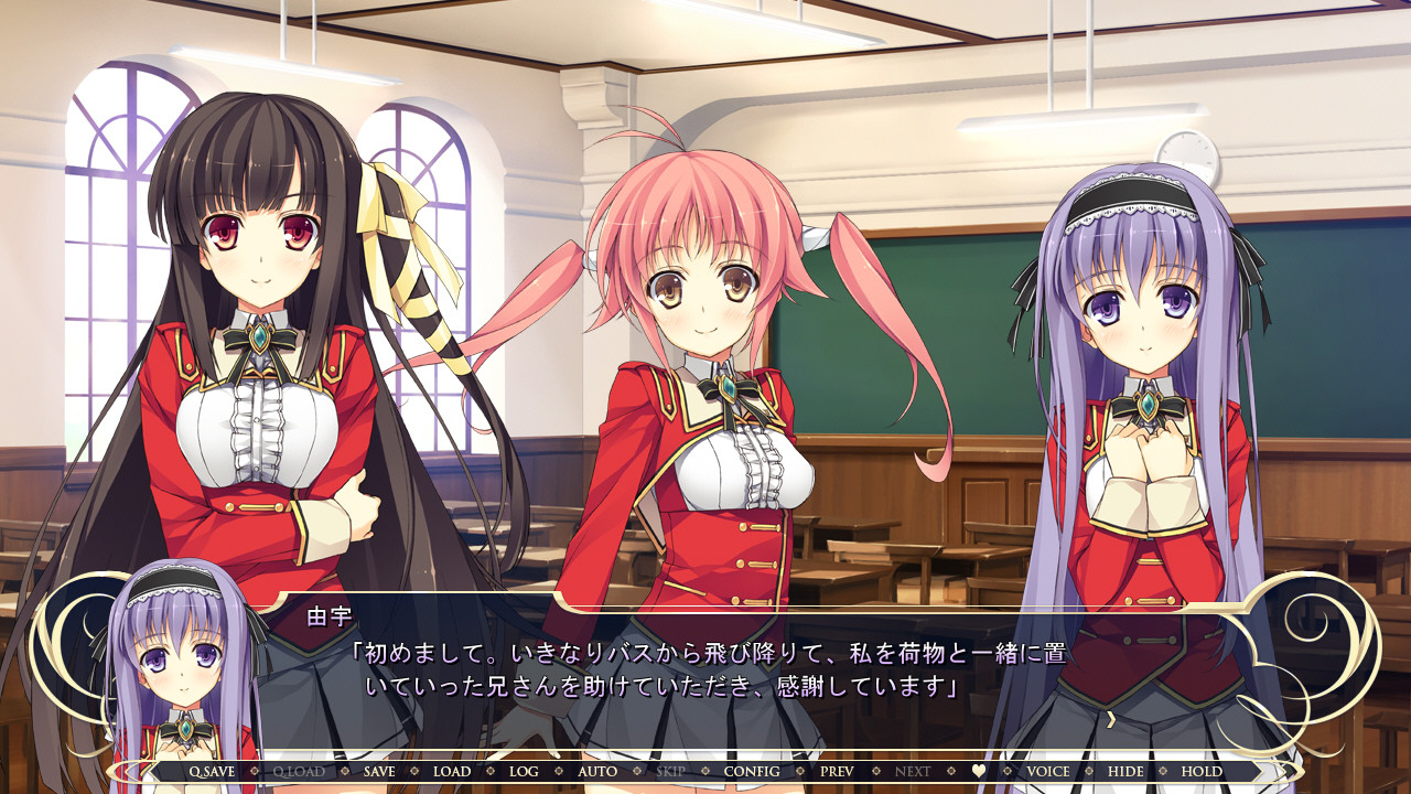 코이키시 Purely☆Kiss