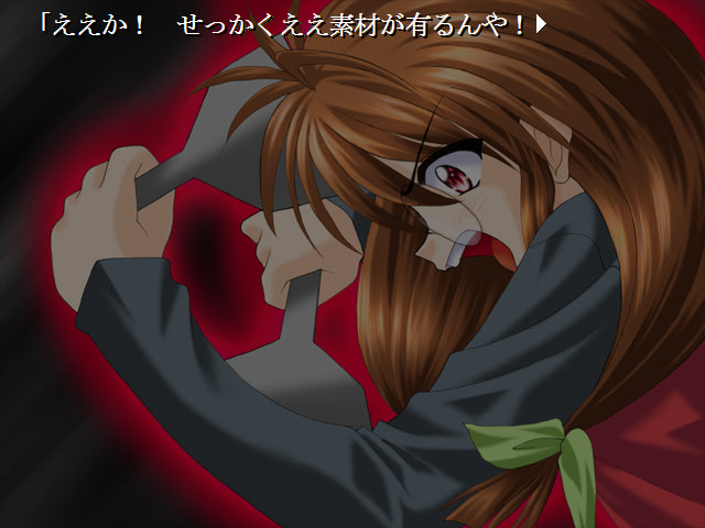 こみっくパニック