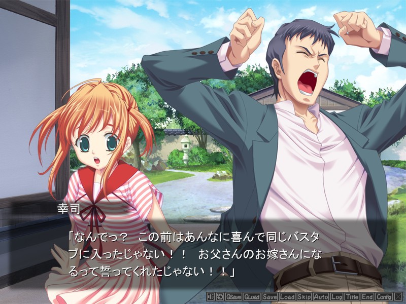 Chanter -키미의 노래가 닿는다면-