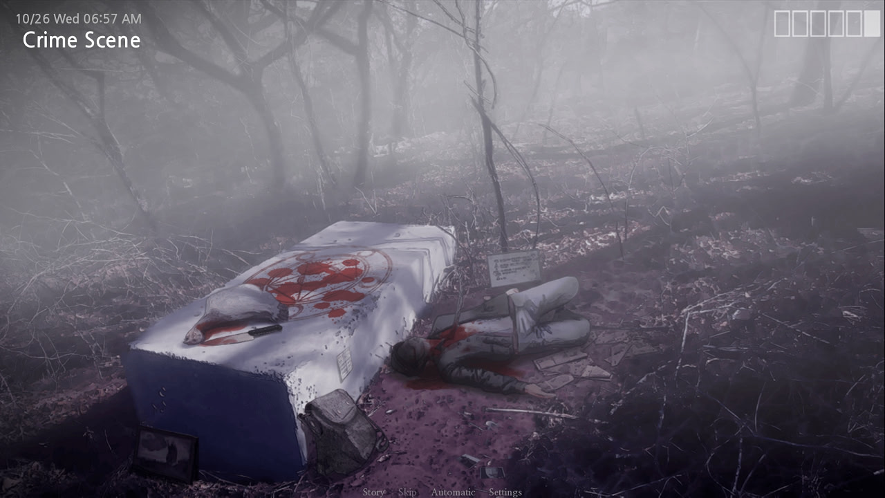 노베나 디아볼로스