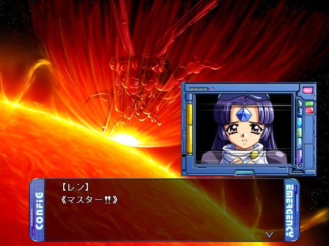 비・욘도 ～쿠로다이쇼에게 지켜보고 있어～