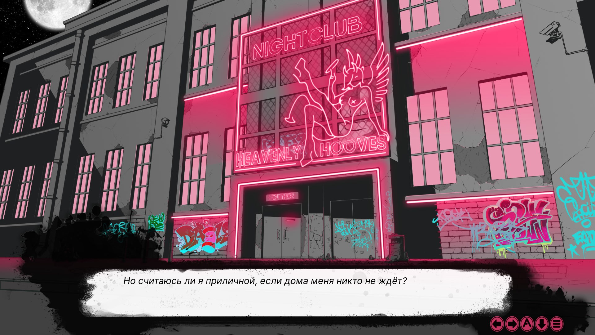 DDD: Demons Double Down