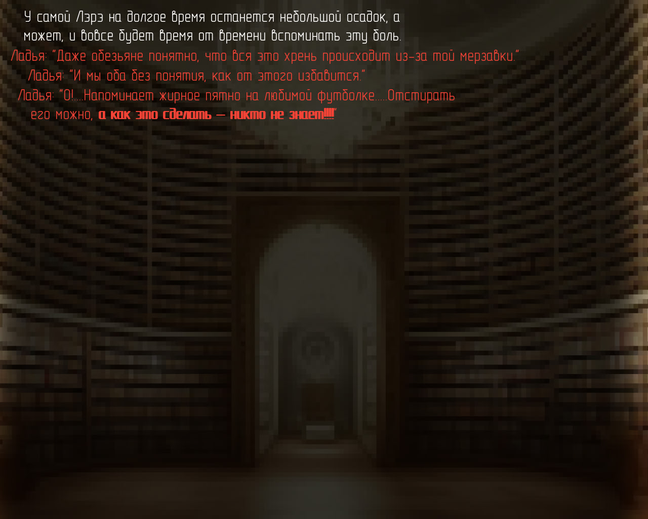 Pale nights of bloody lycoris