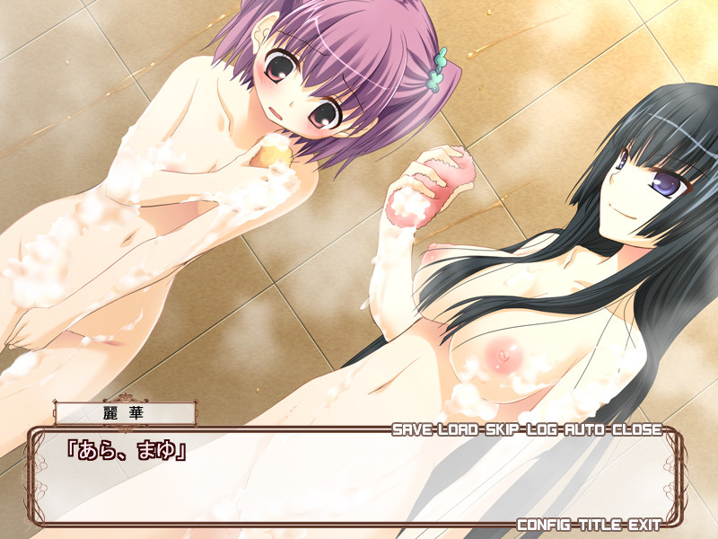 School Captain 2 카이오를 노려라!