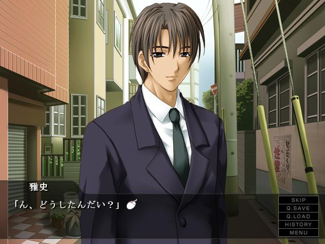 여교사 키미지마 미사