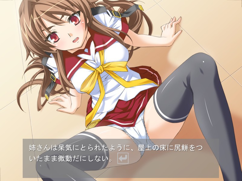 도S언니와 나의 방뇨관계