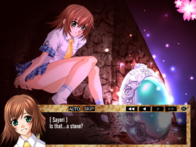 요진보- ～운명의 프로이데～