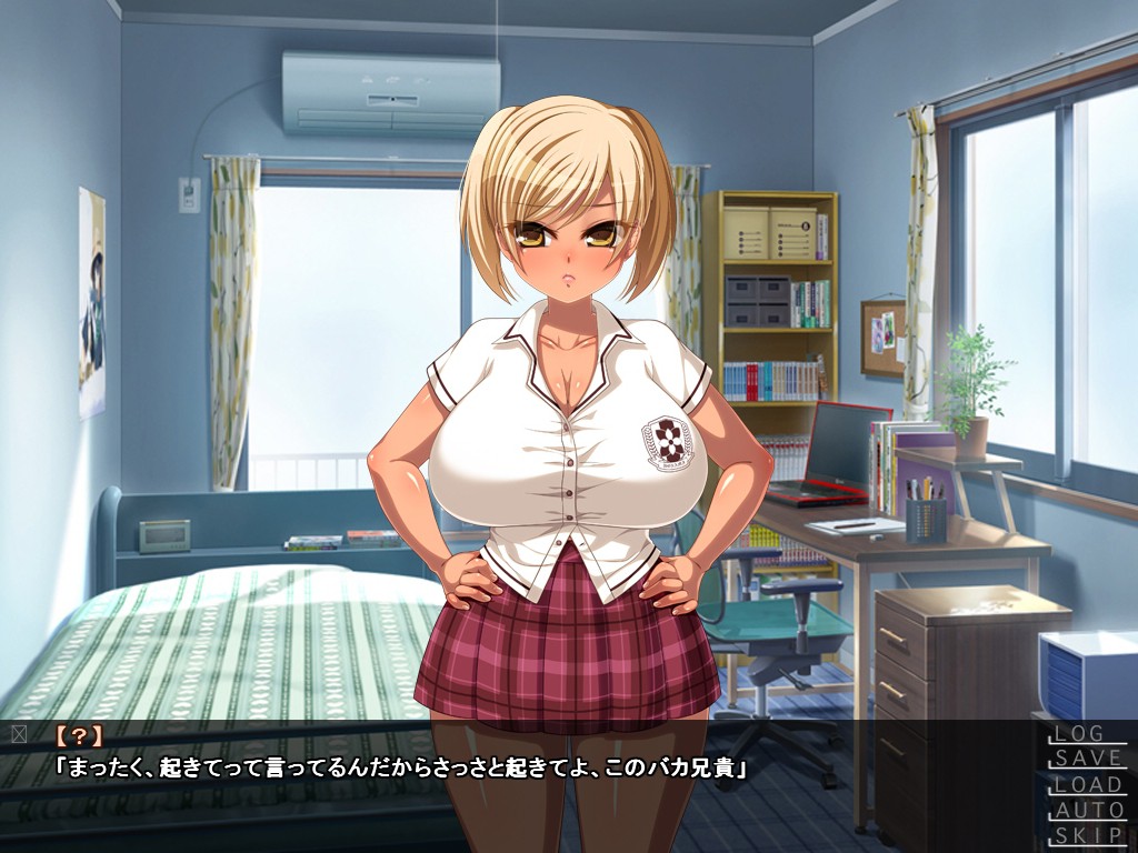 야키모치 야키나의 여동생은 언제 어디서나 발정 중 ♥