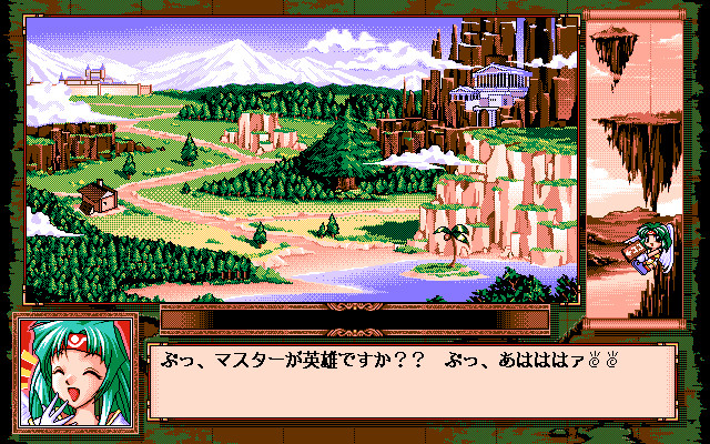 도라도라 에모션 ～성패전～