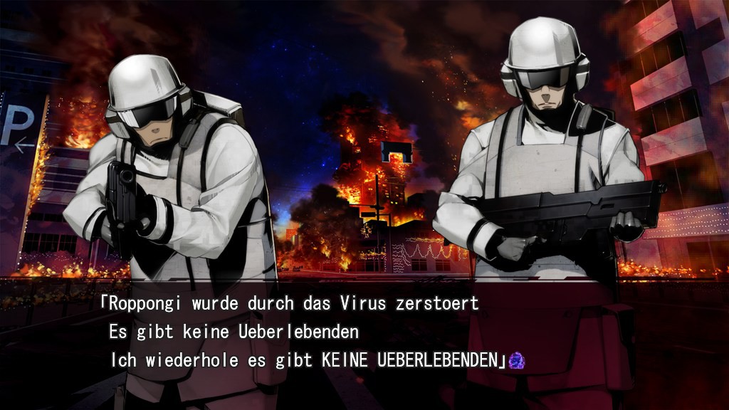 길티 크라운 로스트 크리스마스