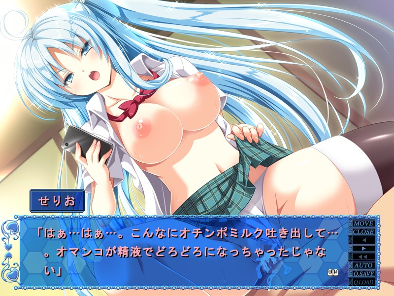 덴마 여자와 성감 남자