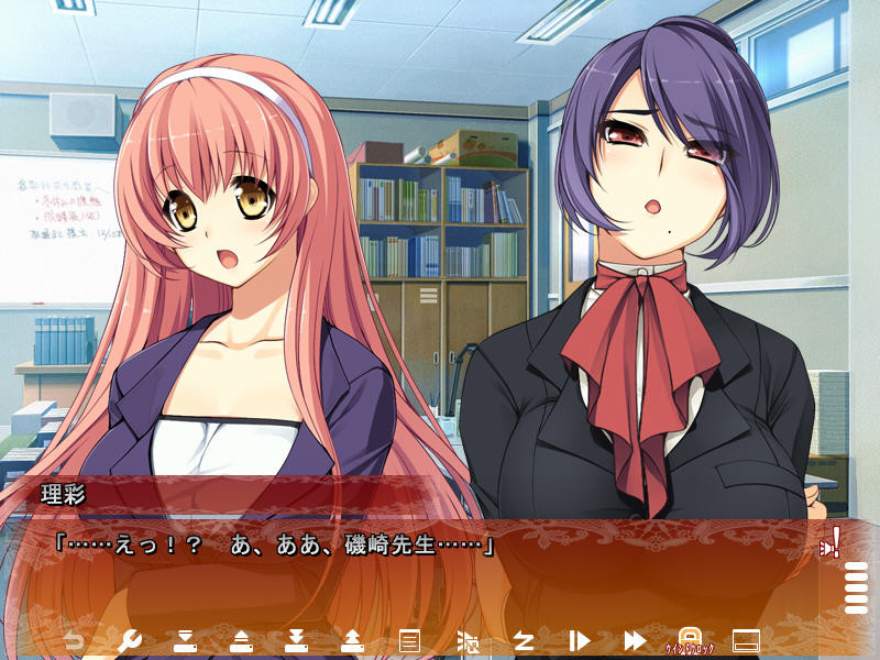 세이쿄이쿠 ～몬스터 페어런츠의 불합리한 요구～