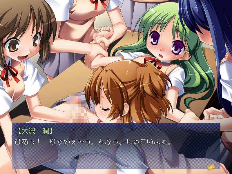 보쿠카노2 ～소꿉친구에 선배까지, 갈팡질팡 남자의 삼각관계