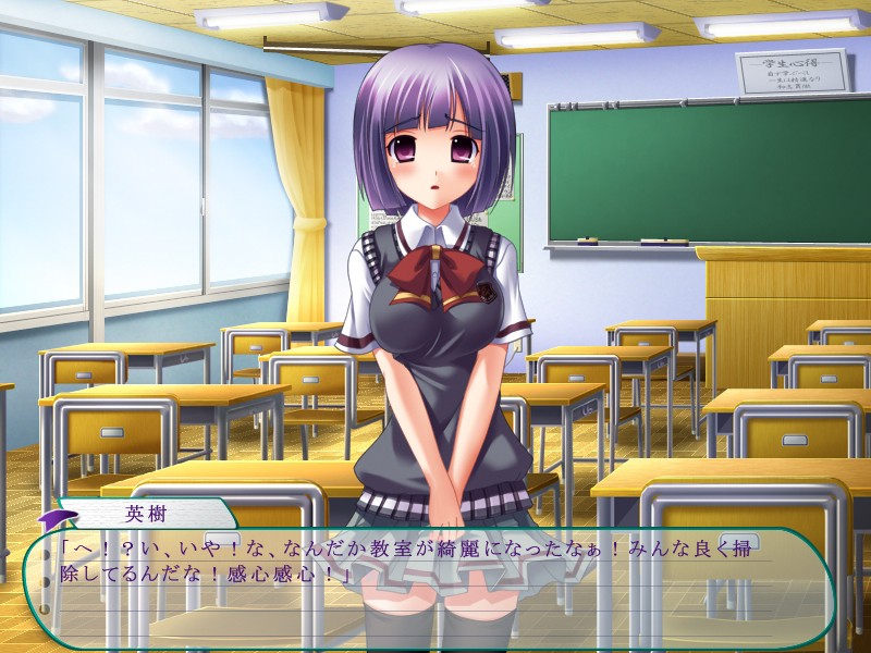 자매 에치~내가 교사로 오빠로 타인으로~