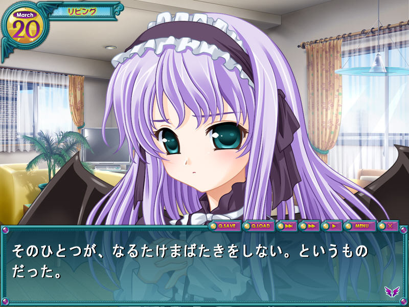 PrettyDevil 파라다이스 ～밀리옴 마계 탈환 지령!～