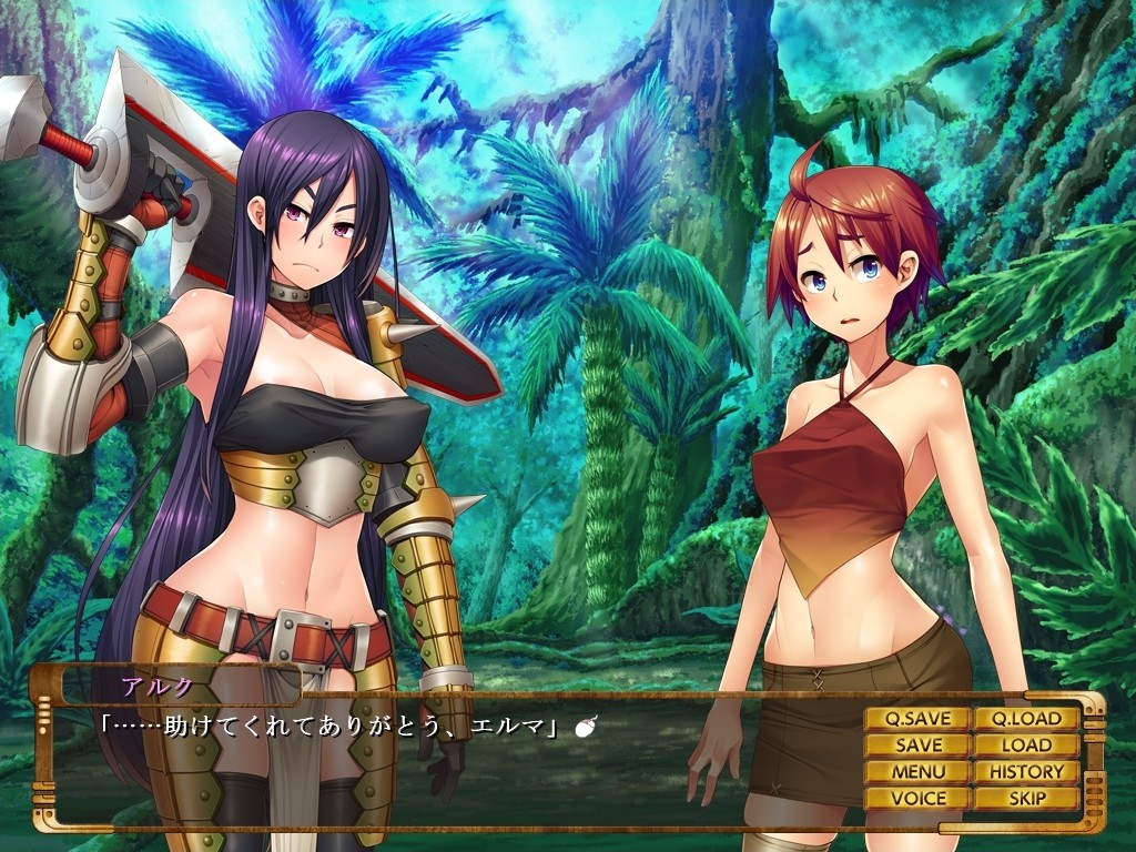 Monsters Survive ～지면 몬스터에게 생식당한다～