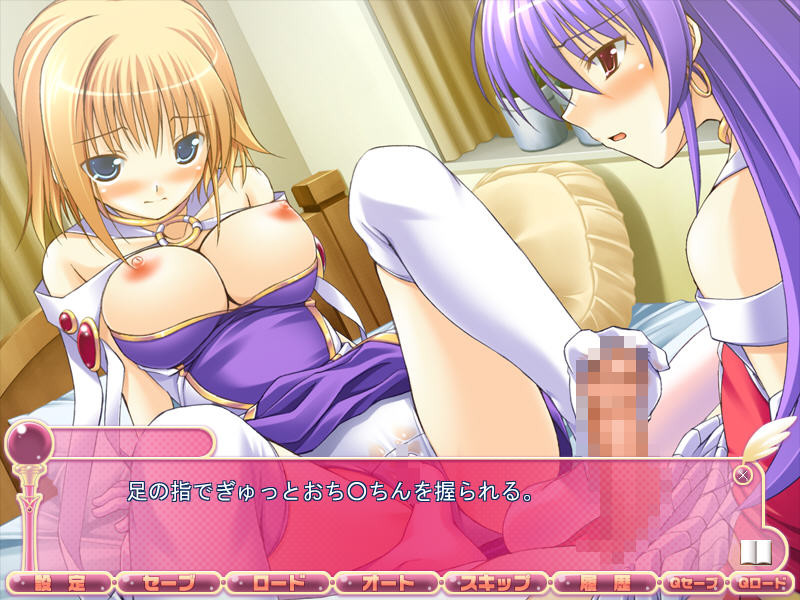 파스텔☆나나나～마법소녀는 오토코노코!?～