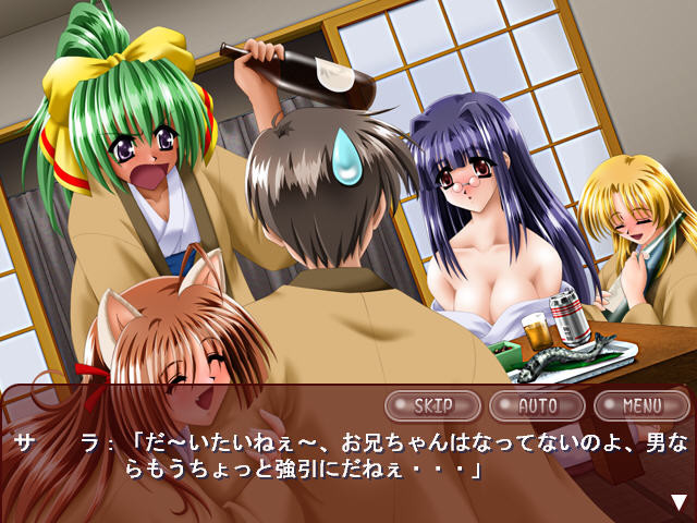 츠쿠시테 아게쨔우 2 난데모 시쨔우노