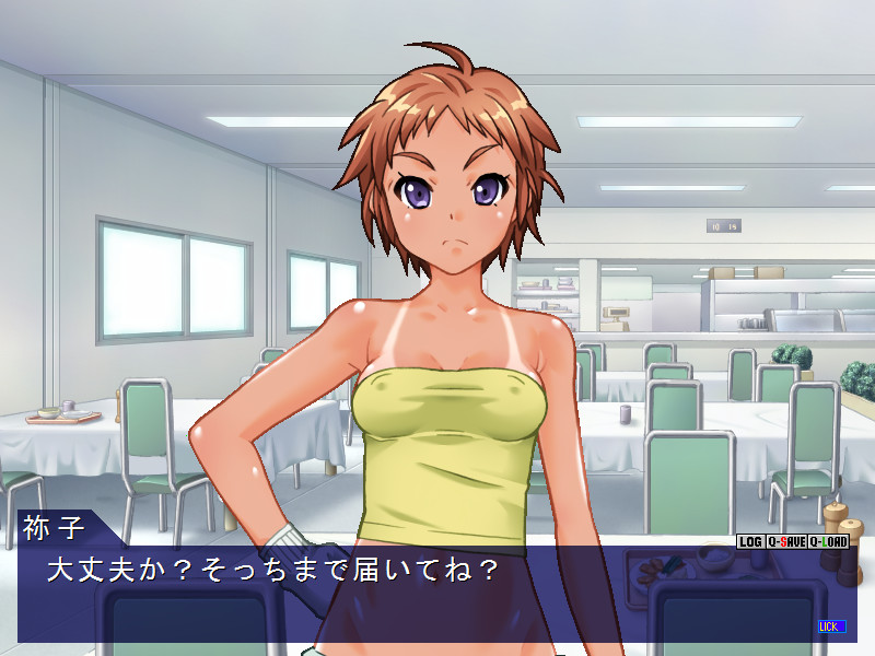 The・가츠! －마키시마무・마타니티!－