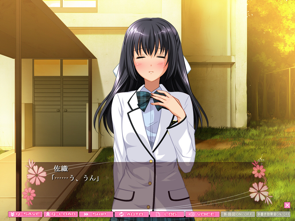 초! 빈칸·카노죠