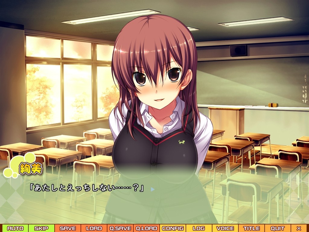 테니오하! ～여자아이도 사실은 야하다구?～