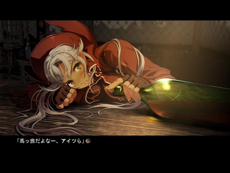 속・살육의 쟝고 -지옥의 현상범-