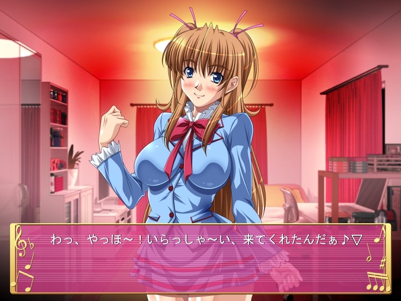 센슈얼・섹슈얼・뮤직!!