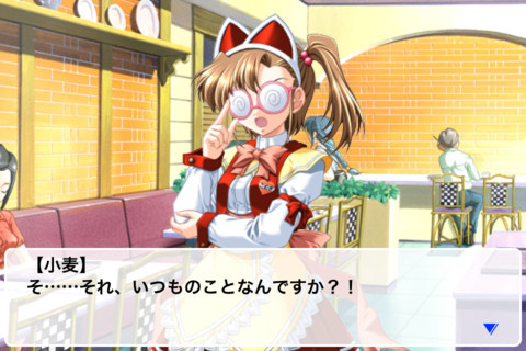 Beside～행복은 곁에～