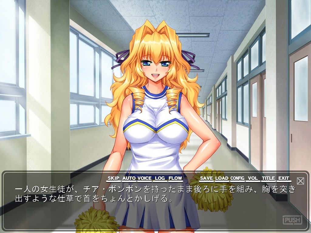 침묵의 여학원 ～아비규환의 육욕의 연회는 끝을 보이는가～