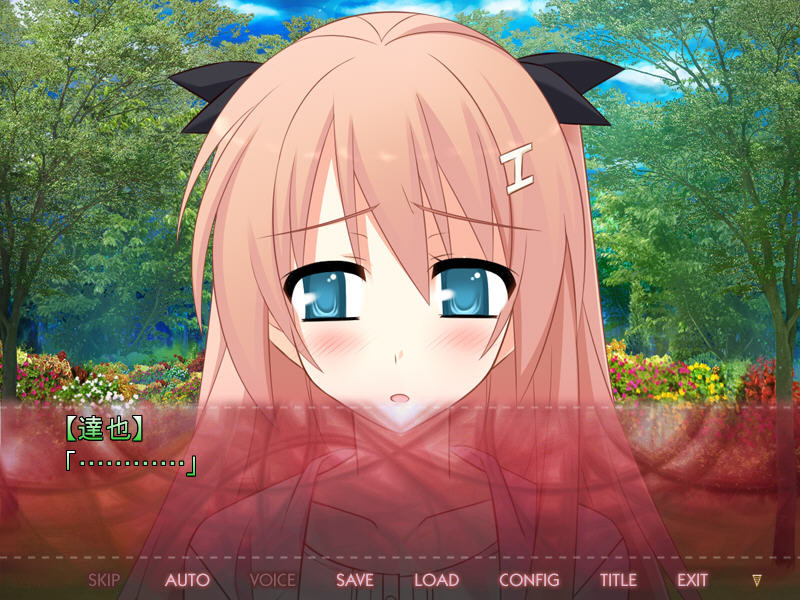 청순한 몸은, 그 녀석의 품 안에서 남자를 알아가고 ―그녀의 행복해 보이는 모습을, 손가락만 빨며 지켜볼 수밖에 없는 이야기―