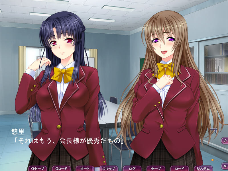 학원애욕소야곡 ～끝나지 않는 절망의 연회～