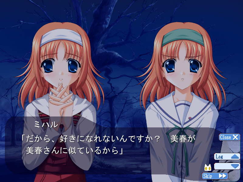 D.C. ～다・카포～ 시즌즈