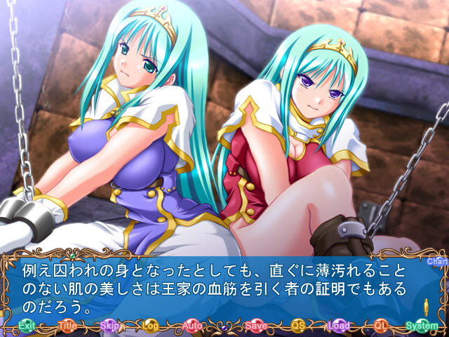 쌍둥이 공주 유×3