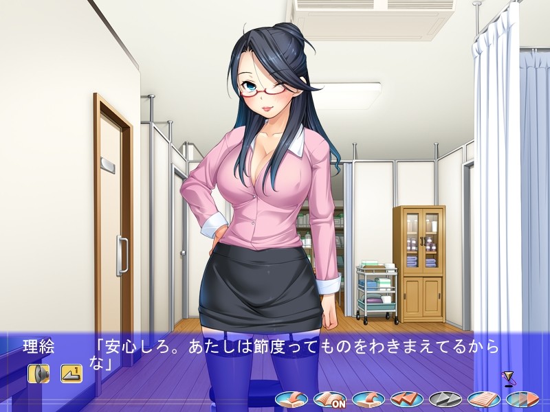 도M남 탐정이 가는 2 나의 시종이 되어라!