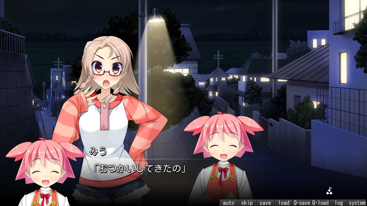 미라이세카이의 플라네타