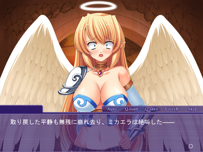 수호천사 강제발정! ～인외의 쾌락에 빠지는 발키리～