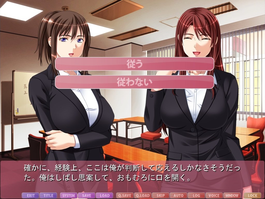 포르노 작가 마유카와, 음숙한 미망인과 고지식한 편집자와 순진한 의붓언니